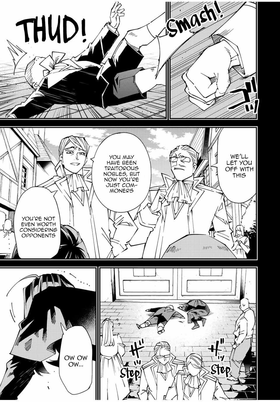 Reincarnated as an Aristocrat with an Appraisal Skill Chapter 105 - Page 7