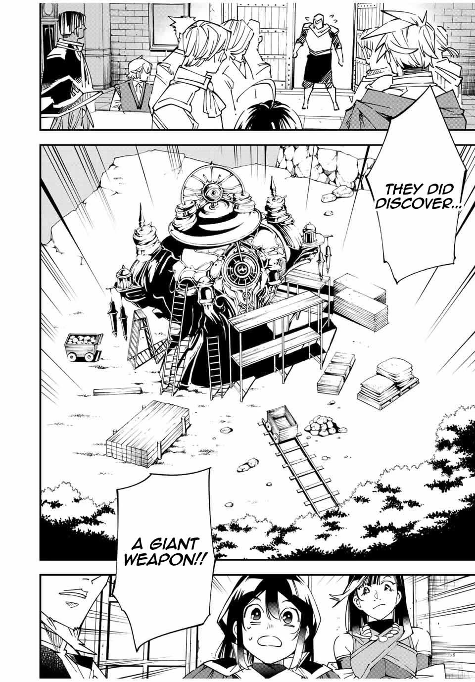Reincarnated as an Aristocrat with an Appraisal Skill Chapter 106 - Page 1