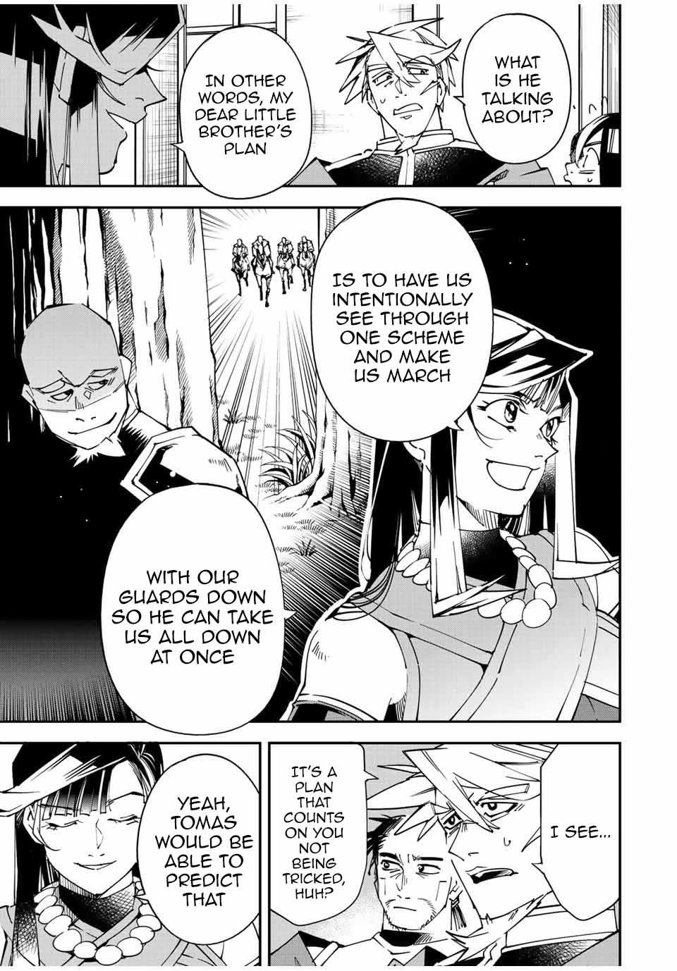 Reincarnated as an Aristocrat with an Appraisal Skill Chapter 106 - Page 10