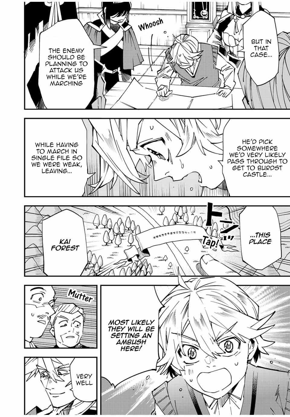 Reincarnated as an Aristocrat with an Appraisal Skill Chapter 106 - Page 11