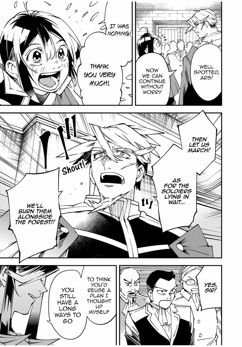 Reincarnated as an Aristocrat with an Appraisal Skill Chapter 106 - Page 12