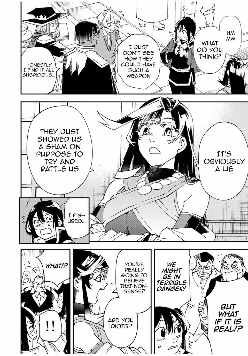 Reincarnated as an Aristocrat with an Appraisal Skill Chapter 106 - Page 3