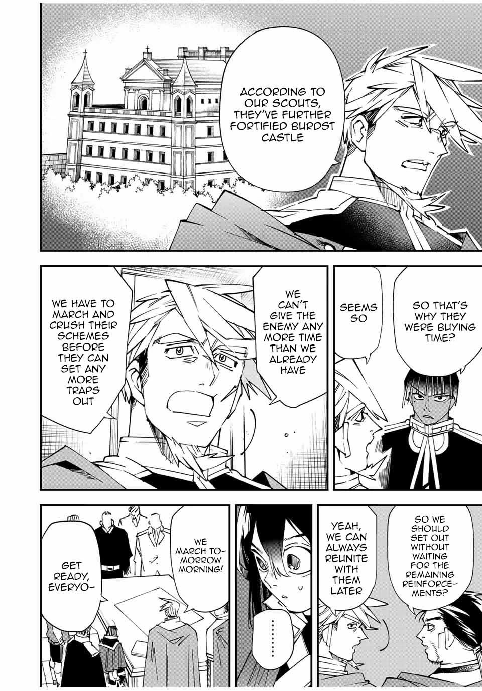 Reincarnated as an Aristocrat with an Appraisal Skill Chapter 106 - Page 7