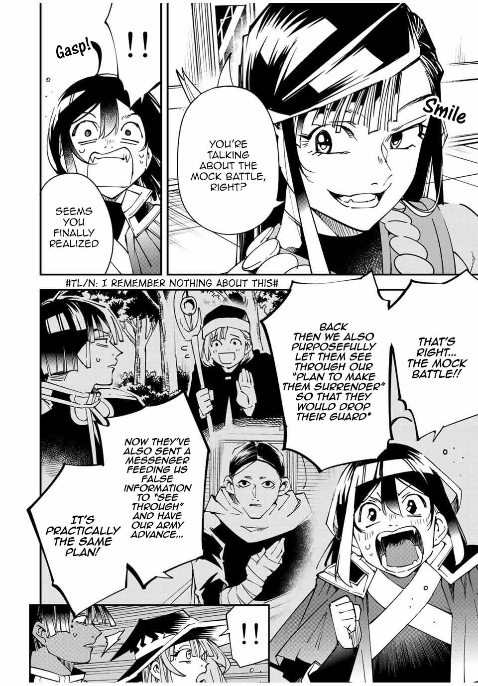Reincarnated as an Aristocrat with an Appraisal Skill Chapter 106 - Page 9