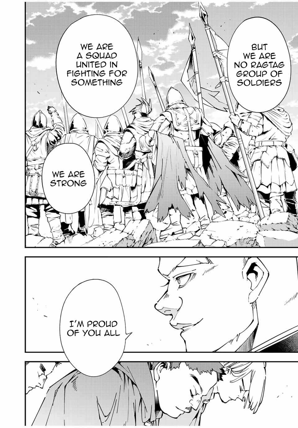 Reincarnated as an Aristocrat with an Appraisal Skill Chapter 107 - Page 12
