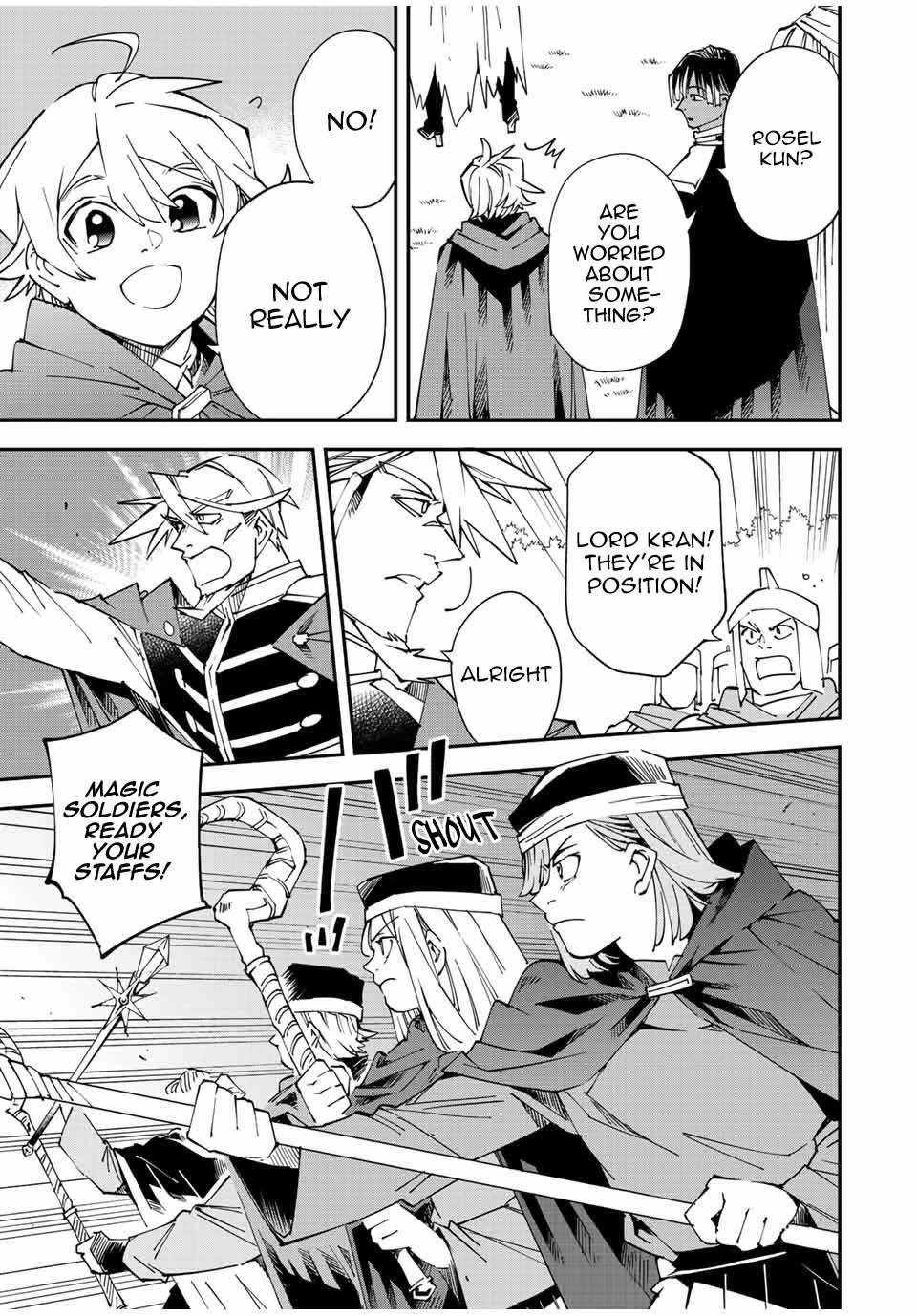 Reincarnated as an Aristocrat with an Appraisal Skill Chapter 107 - Page 15