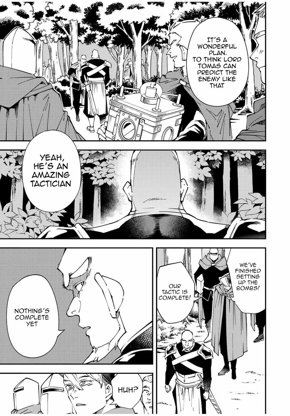 Reincarnated as an Aristocrat with an Appraisal Skill Chapter 107 - Page 3