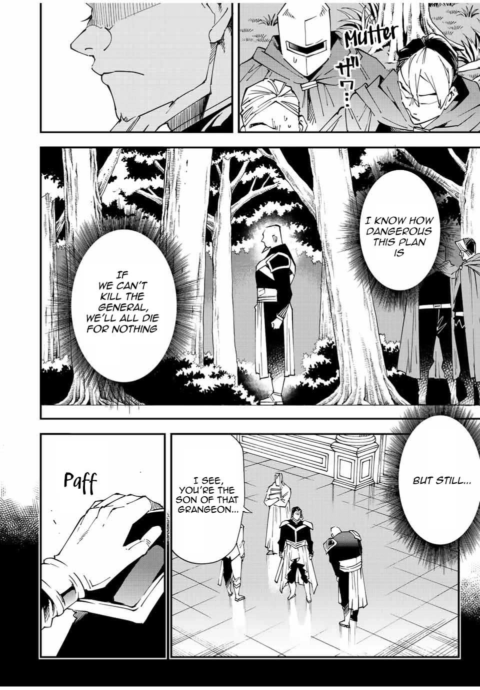 Reincarnated as an Aristocrat with an Appraisal Skill Chapter 107 - Page 6