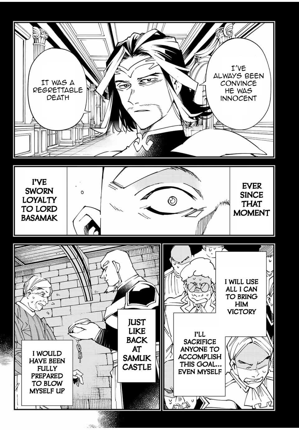 Reincarnated as an Aristocrat with an Appraisal Skill Chapter 107 - Page 7