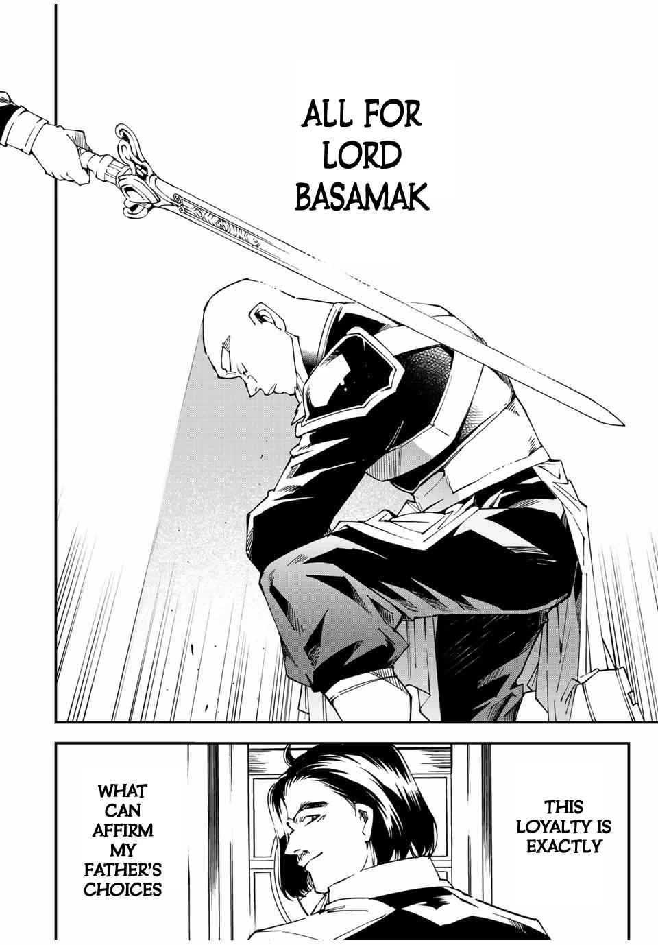 Reincarnated as an Aristocrat with an Appraisal Skill Chapter 107 - Page 8
