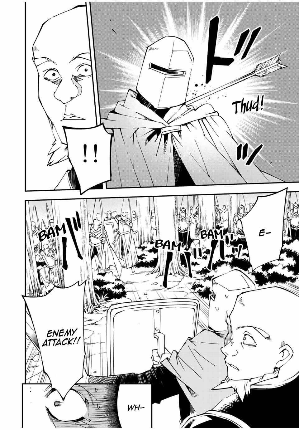 Reincarnated as an Aristocrat with an Appraisal Skill Chapter 108 - Page 1