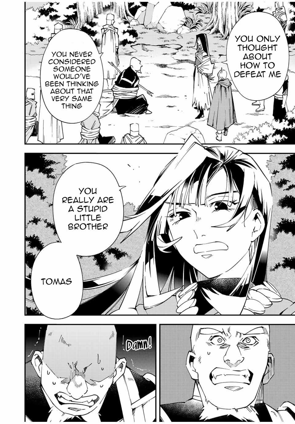 Reincarnated as an Aristocrat with an Appraisal Skill Chapter 108 - Page 11