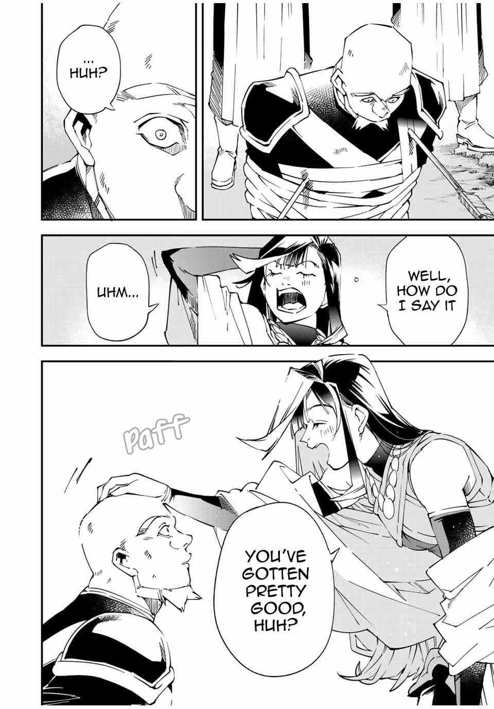 Reincarnated as an Aristocrat with an Appraisal Skill Chapter 108 - Page 15