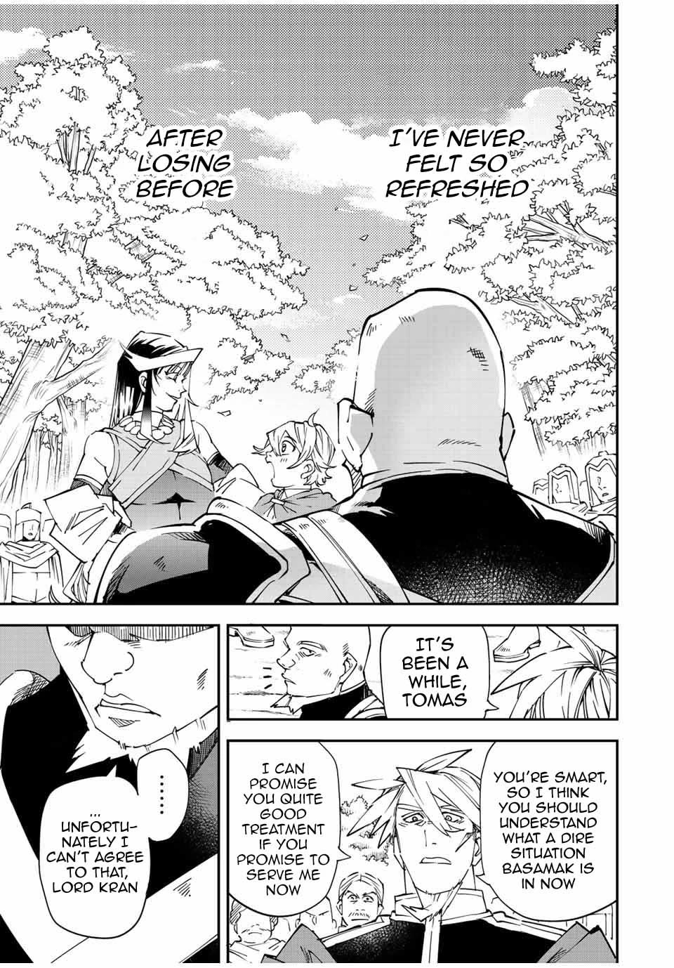 Reincarnated as an Aristocrat with an Appraisal Skill Chapter 108 - Page 18