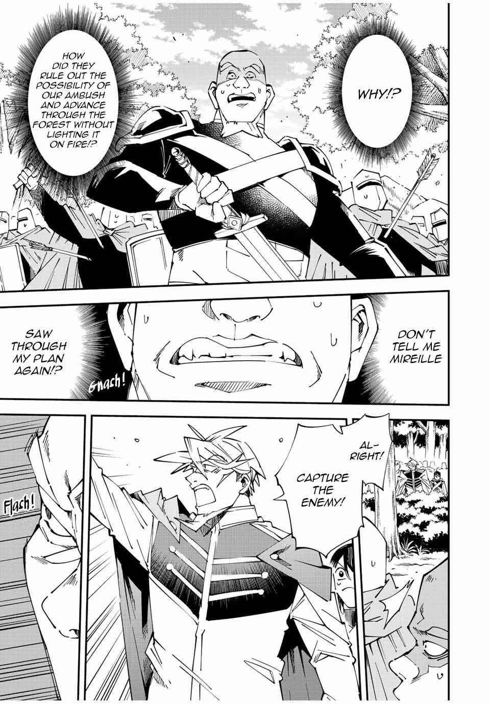 Reincarnated as an Aristocrat with an Appraisal Skill Chapter 108 - Page 2