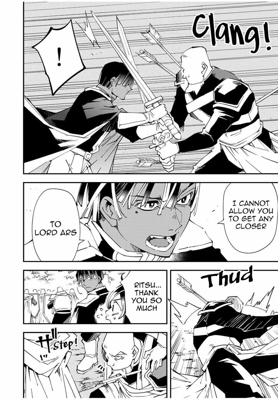 Reincarnated as an Aristocrat with an Appraisal Skill Chapter 108 - Page 5