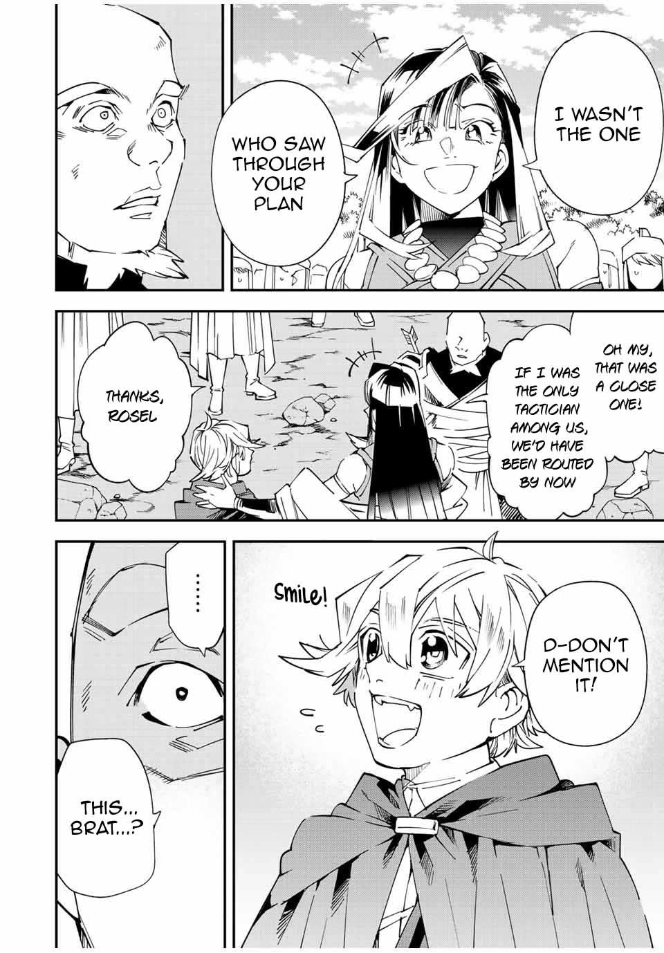 Reincarnated as an Aristocrat with an Appraisal Skill Chapter 108 - Page 7
