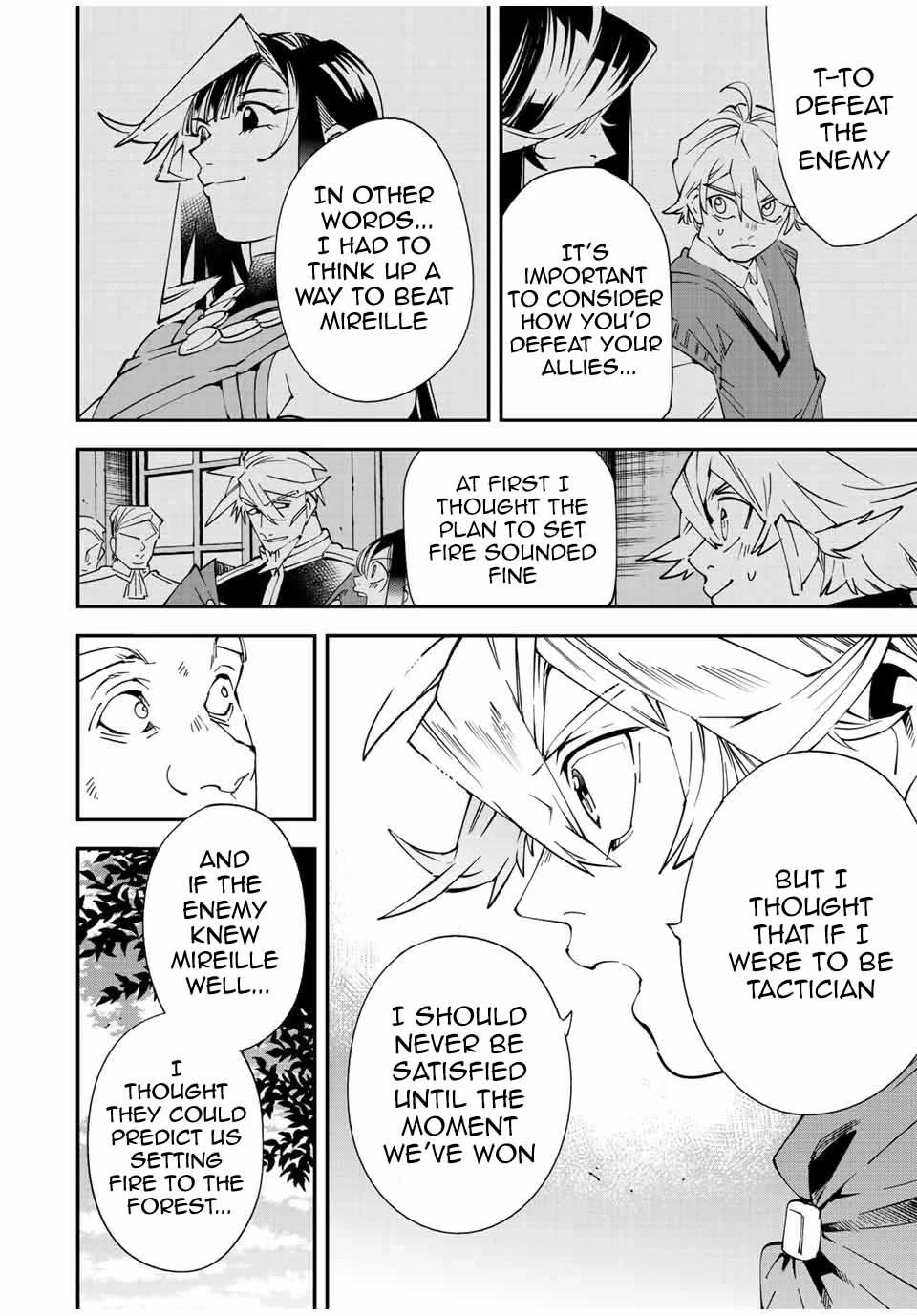 Reincarnated as an Aristocrat with an Appraisal Skill Chapter 108 - Page 9