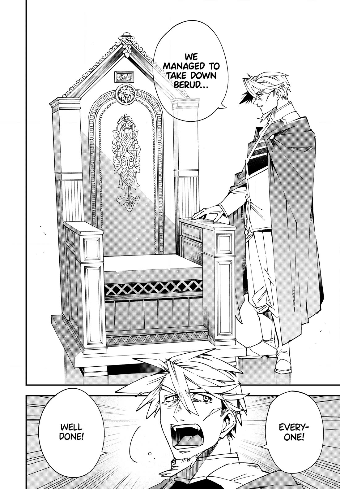 Reincarnated as an Aristocrat with an Appraisal Skill Chapter 109 - Page 1