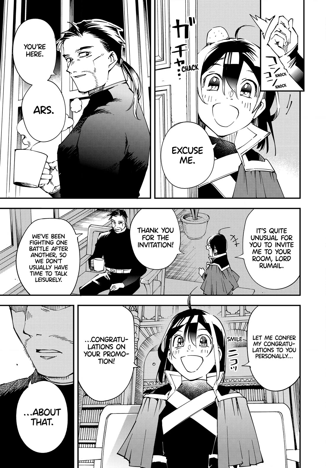 Reincarnated as an Aristocrat with an Appraisal Skill Chapter 109 - Page 12