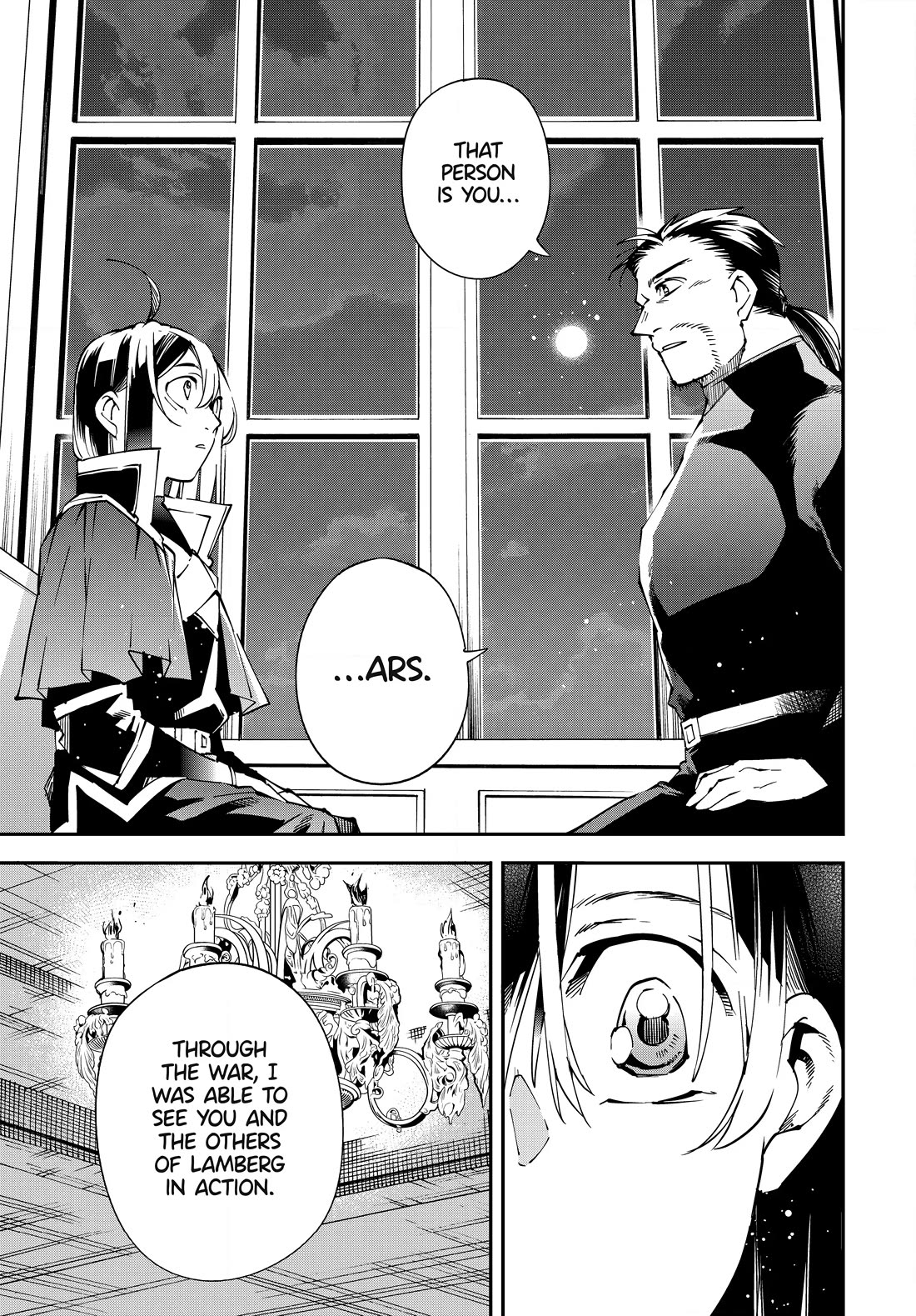 Reincarnated as an Aristocrat with an Appraisal Skill Chapter 109 - Page 16