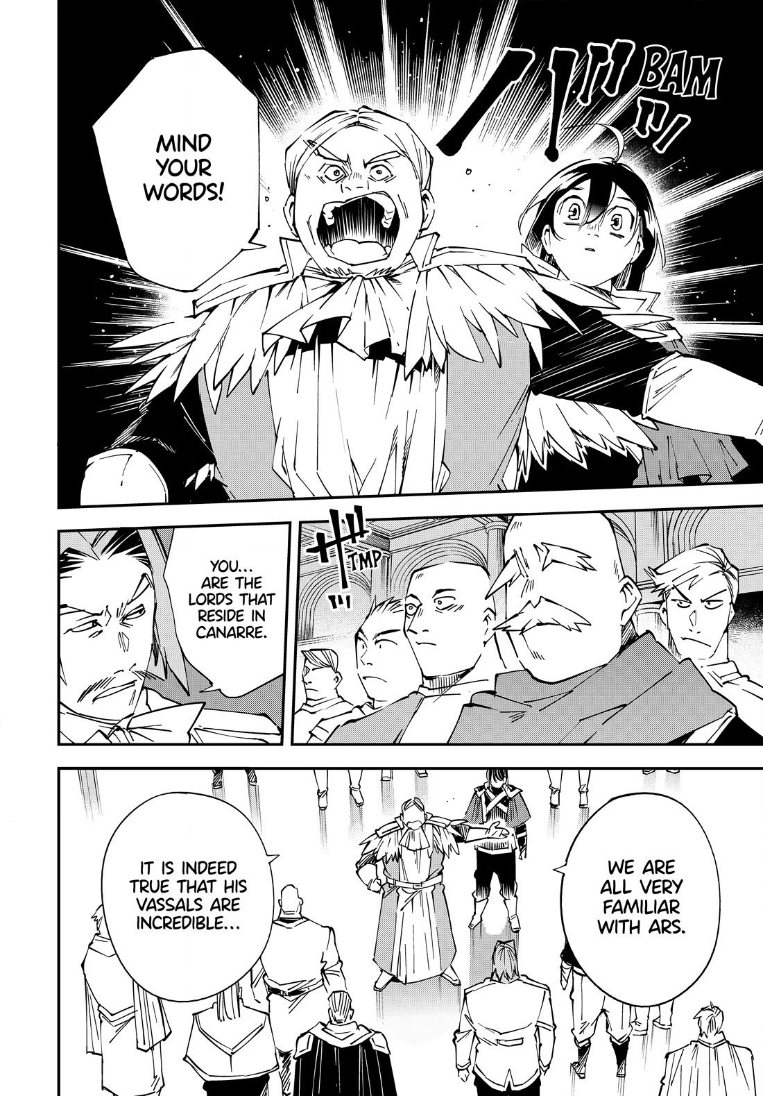 Reincarnated as an Aristocrat with an Appraisal Skill Chapter 109 - Page 7