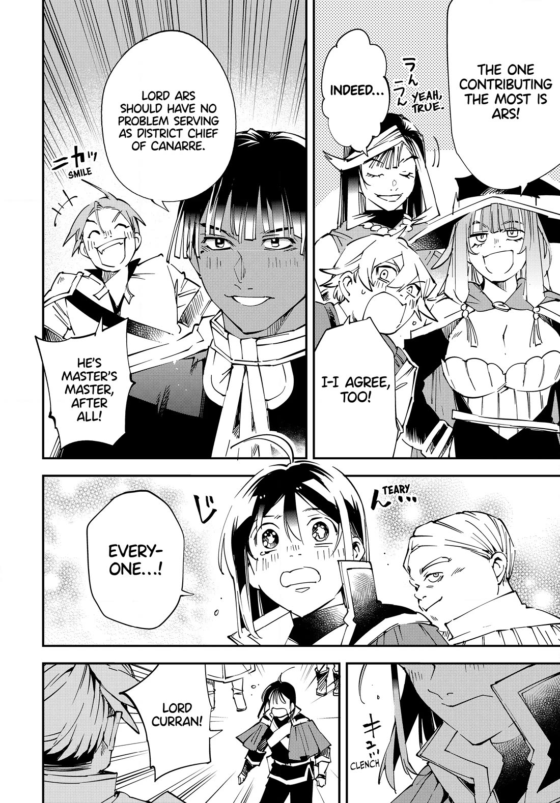 Reincarnated as an Aristocrat with an Appraisal Skill Chapter 109 - Page 9