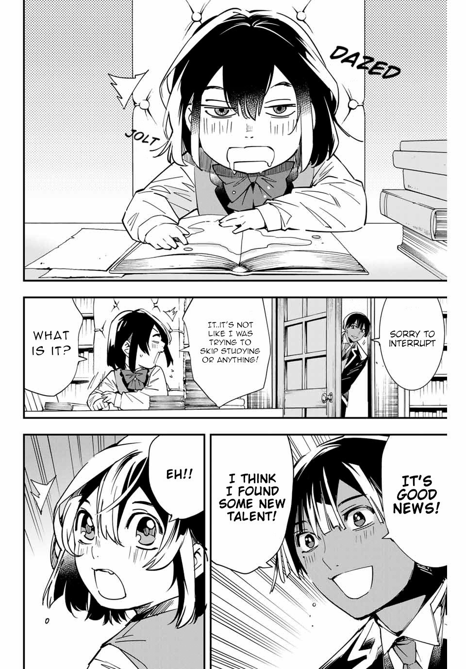 Reincarnated as an Aristocrat with an Appraisal Skill Chapter 11 - Page 15