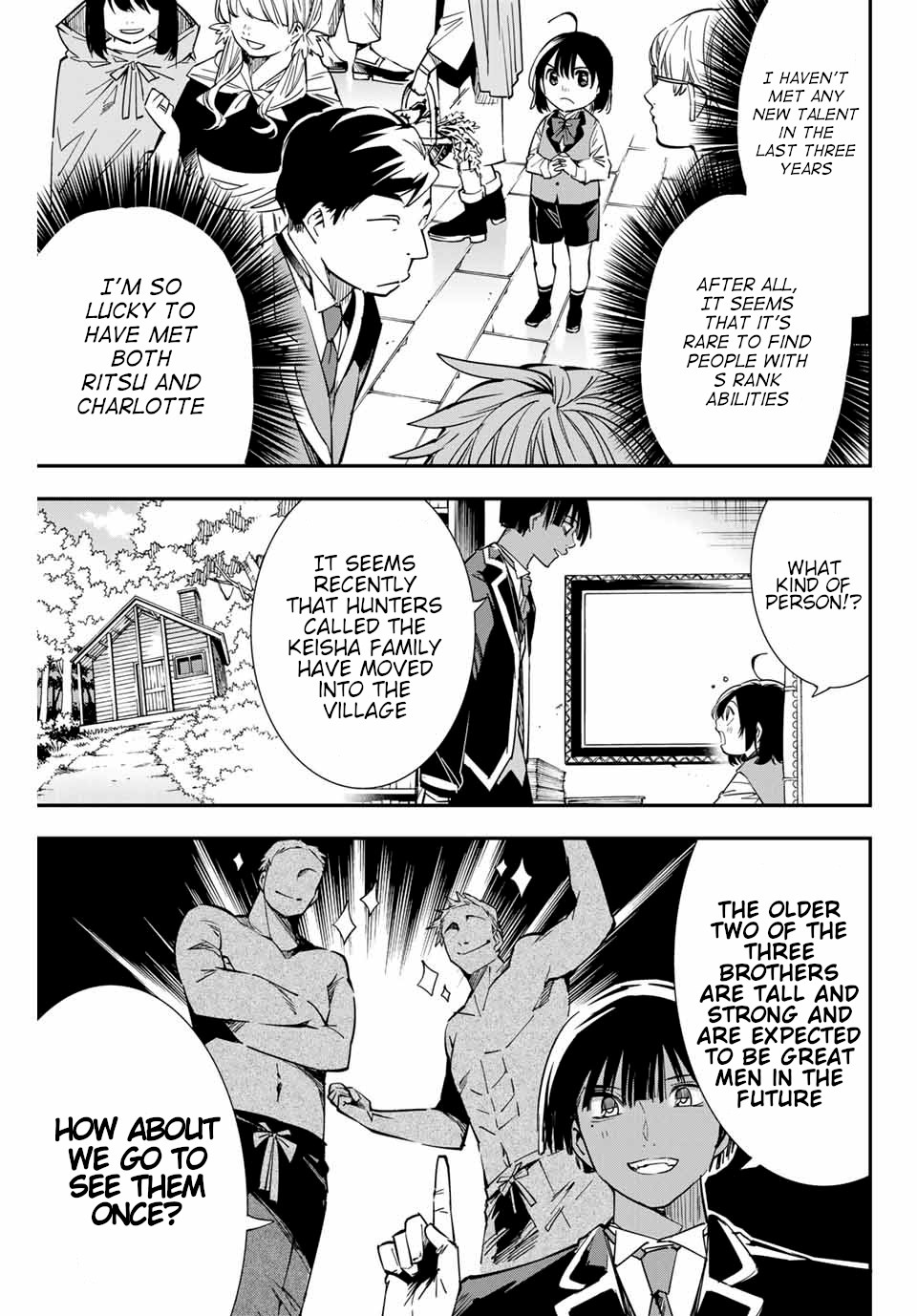 Reincarnated as an Aristocrat with an Appraisal Skill Chapter 11 - Page 16