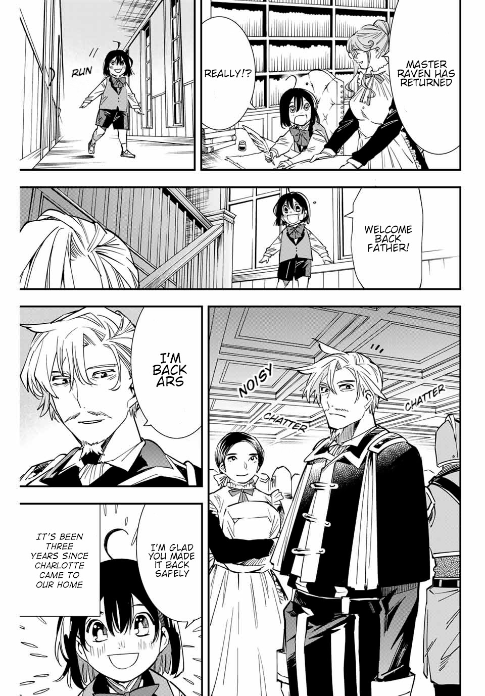 Reincarnated as an Aristocrat with an Appraisal Skill Chapter 11 - Page 2