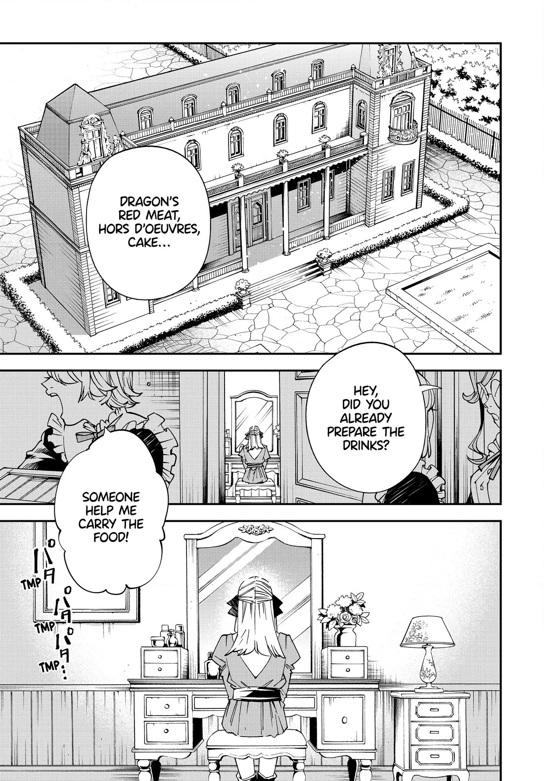 Reincarnated as an Aristocrat with an Appraisal Skill Chapter 110 - Page 0