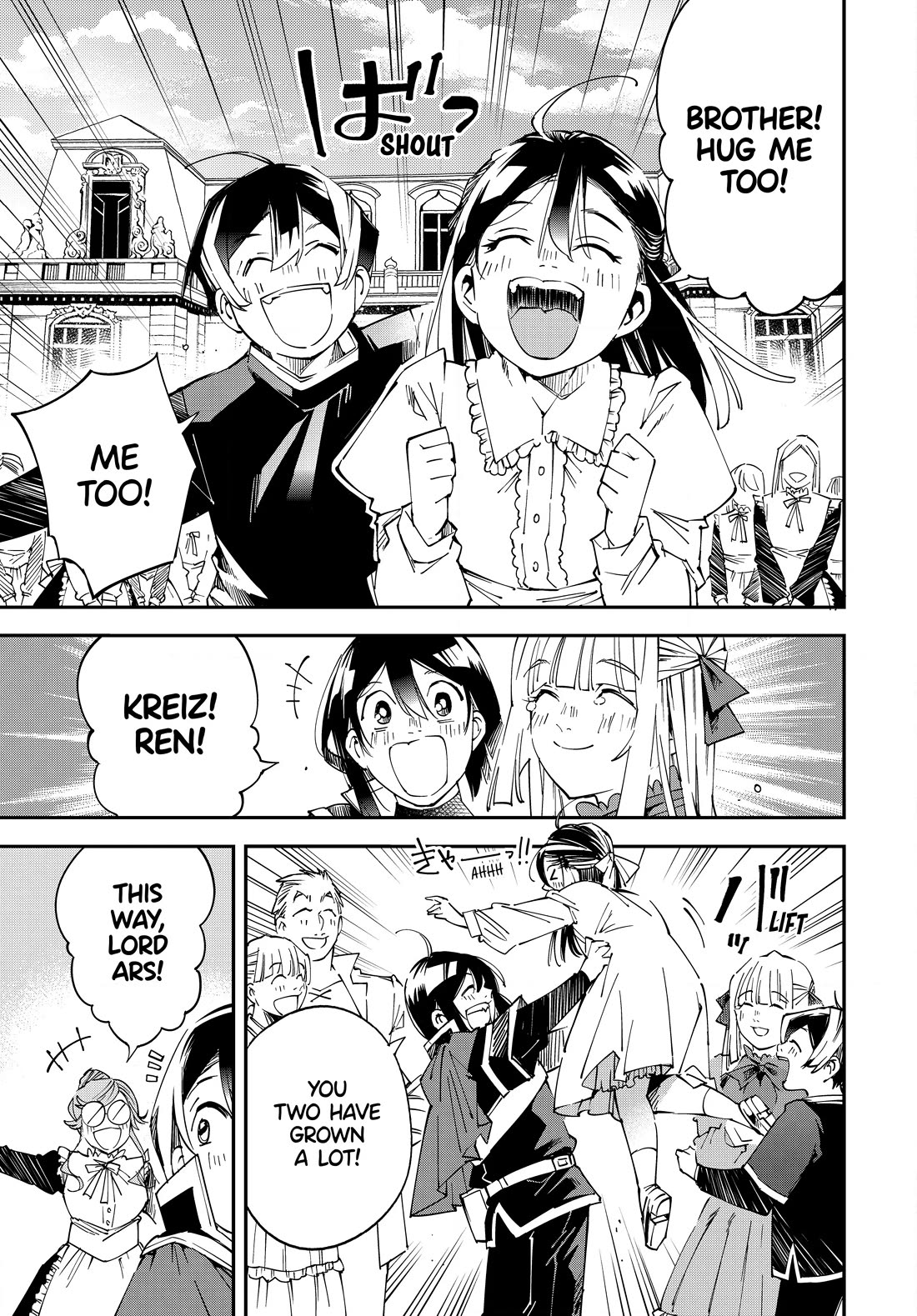 Reincarnated as an Aristocrat with an Appraisal Skill Chapter 110 - Page 12