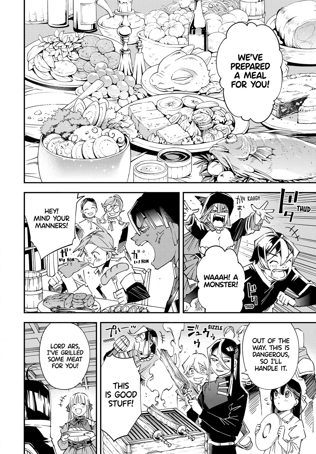 Reincarnated as an Aristocrat with an Appraisal Skill Chapter 110 - Page 13