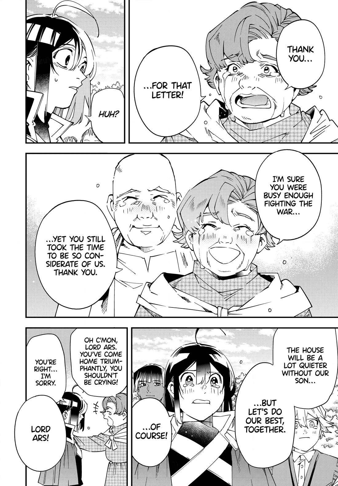 Reincarnated as an Aristocrat with an Appraisal Skill Chapter 110 - Page 5