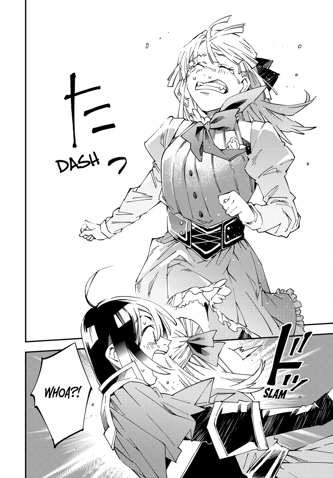 Reincarnated as an Aristocrat with an Appraisal Skill Chapter 110 - Page 7