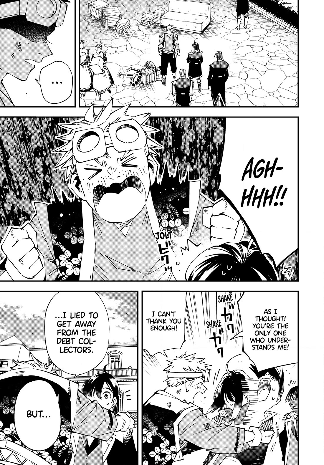 Reincarnated as an Aristocrat with an Appraisal Skill Chapter 111 - Page 10