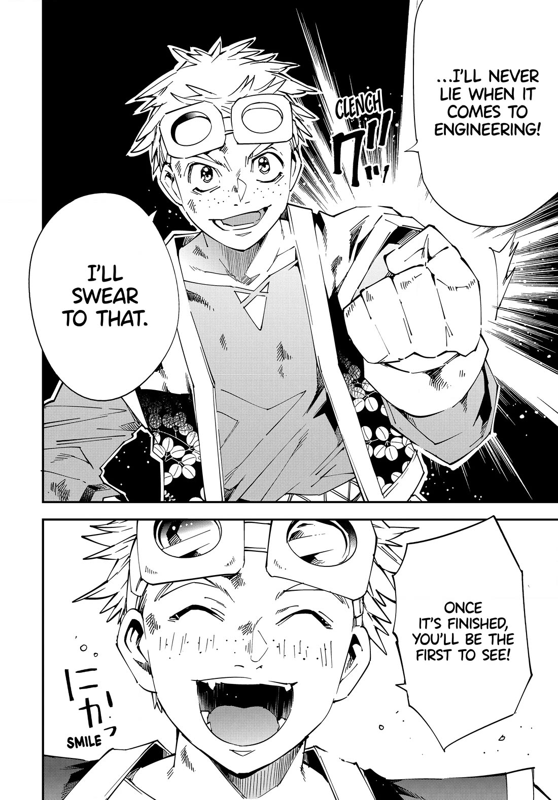 Reincarnated as an Aristocrat with an Appraisal Skill Chapter 111 - Page 11