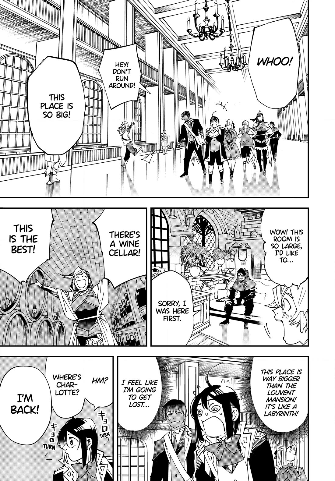 Reincarnated as an Aristocrat with an Appraisal Skill Chapter 111 - Page 14
