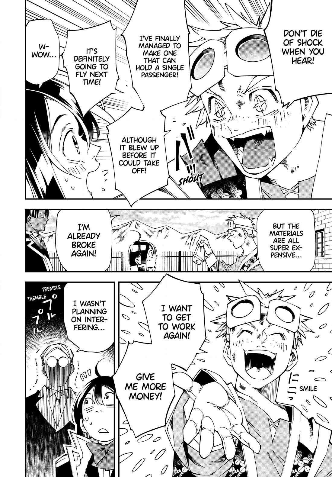 Reincarnated as an Aristocrat with an Appraisal Skill Chapter 111 - Page 3