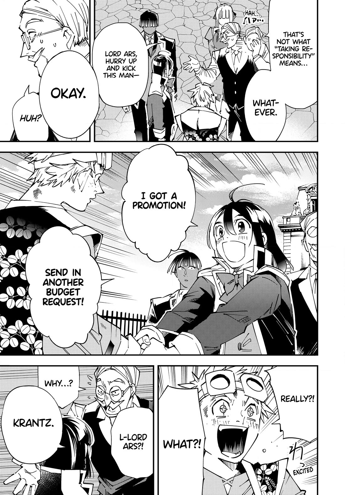Reincarnated as an Aristocrat with an Appraisal Skill Chapter 111 - Page 6