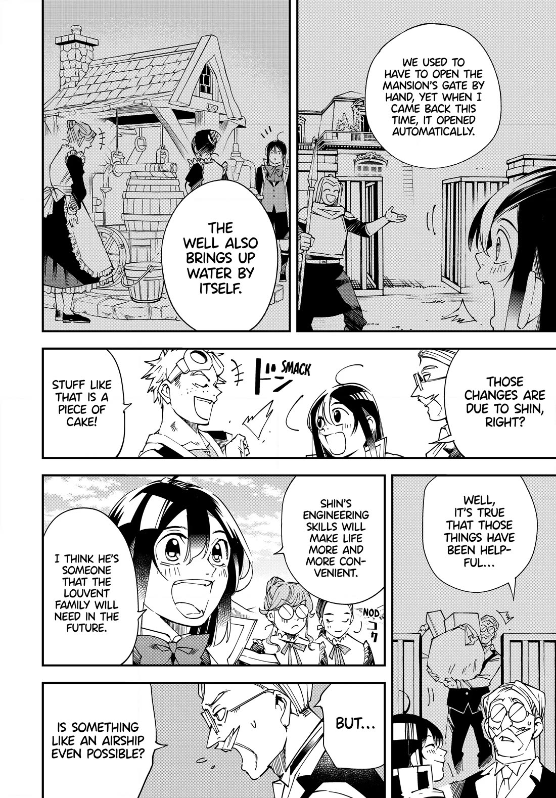 Reincarnated as an Aristocrat with an Appraisal Skill Chapter 111 - Page 7