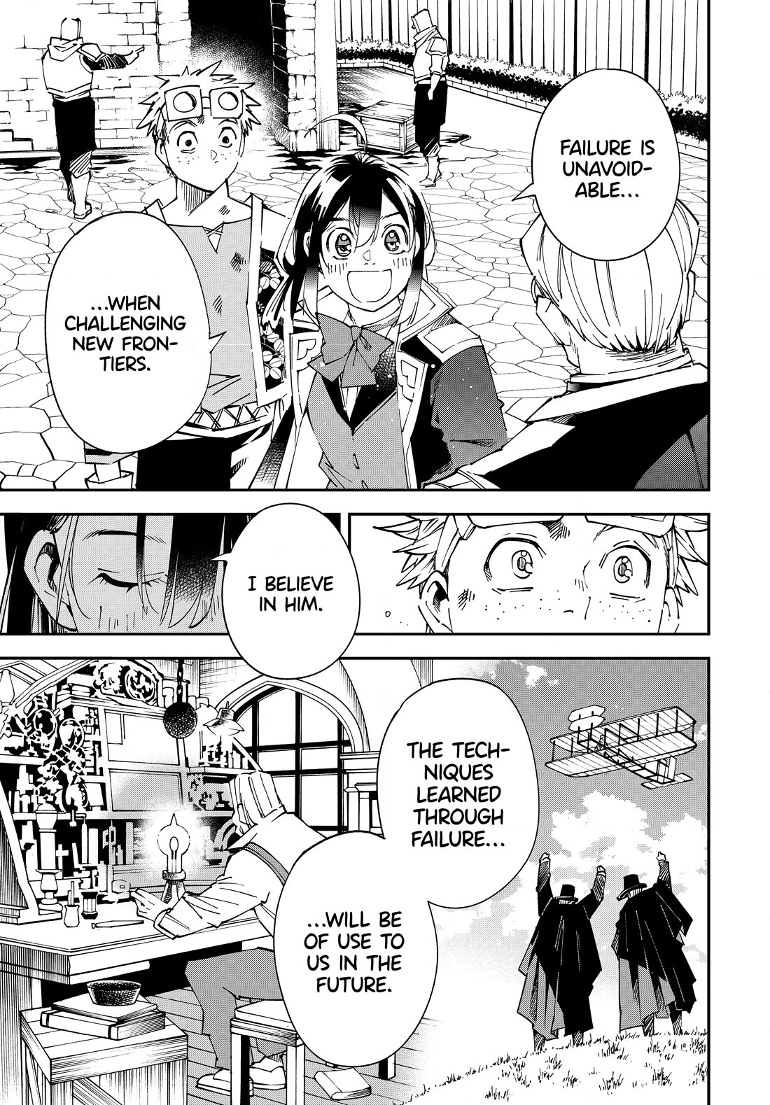 Reincarnated as an Aristocrat with an Appraisal Skill Chapter 111 - Page 8