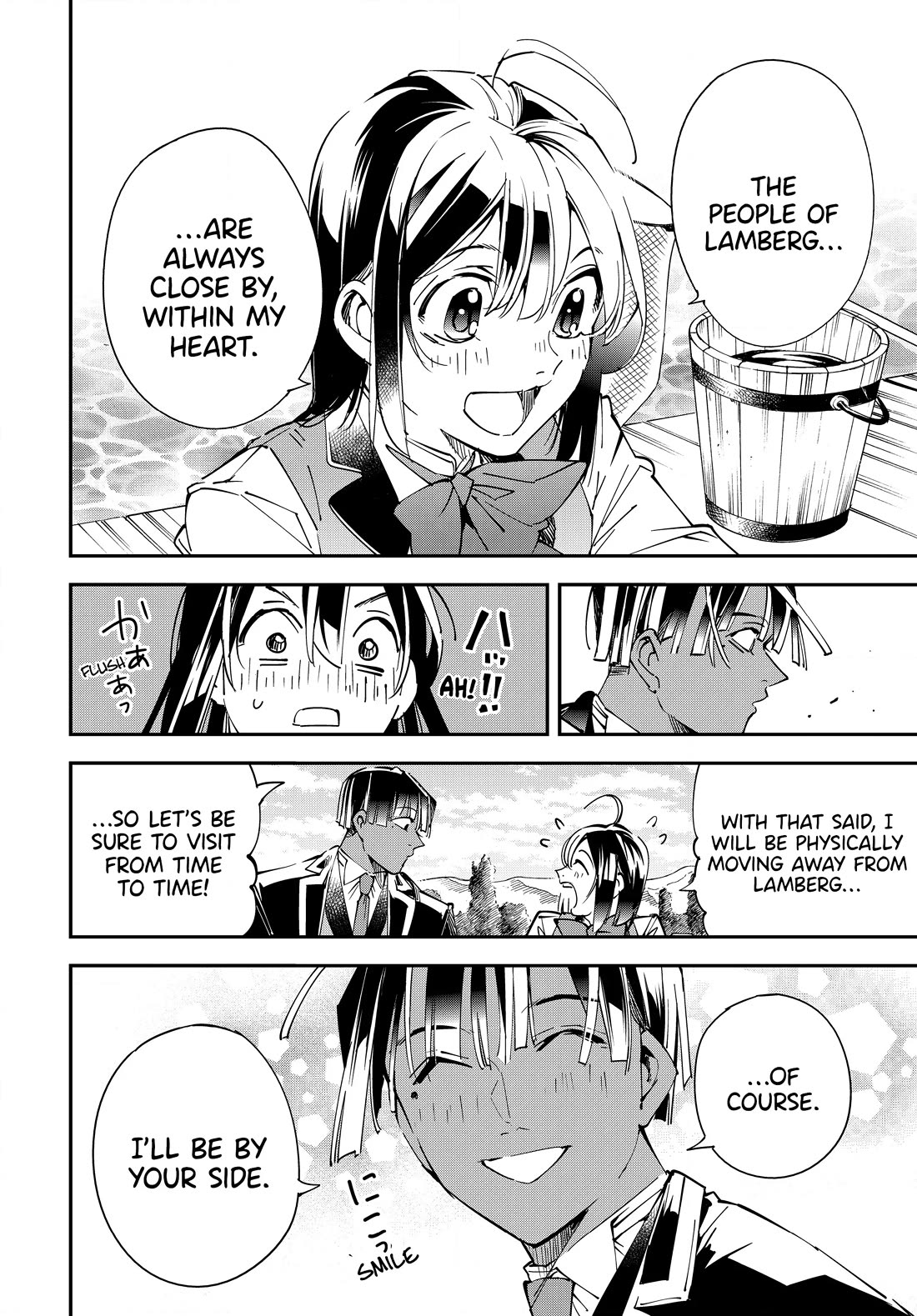 Reincarnated as an Aristocrat with an Appraisal Skill Chapter 112 - Page 13
