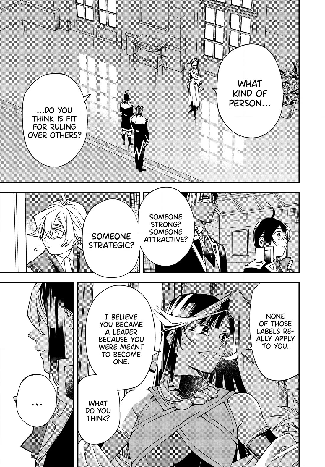 Reincarnated as an Aristocrat with an Appraisal Skill Chapter 112 - Page 16