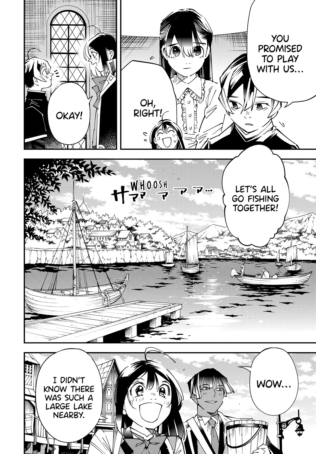 Reincarnated as an Aristocrat with an Appraisal Skill Chapter 112 - Page 7