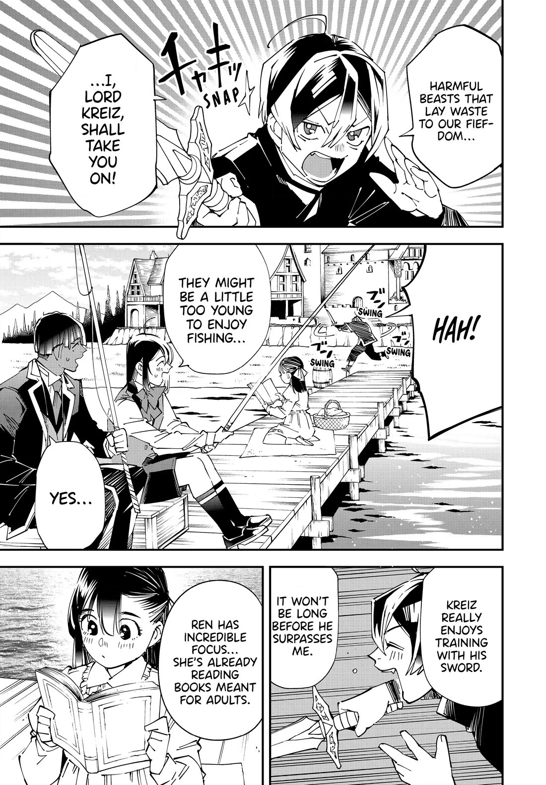 Reincarnated as an Aristocrat with an Appraisal Skill Chapter 112 - Page 8
