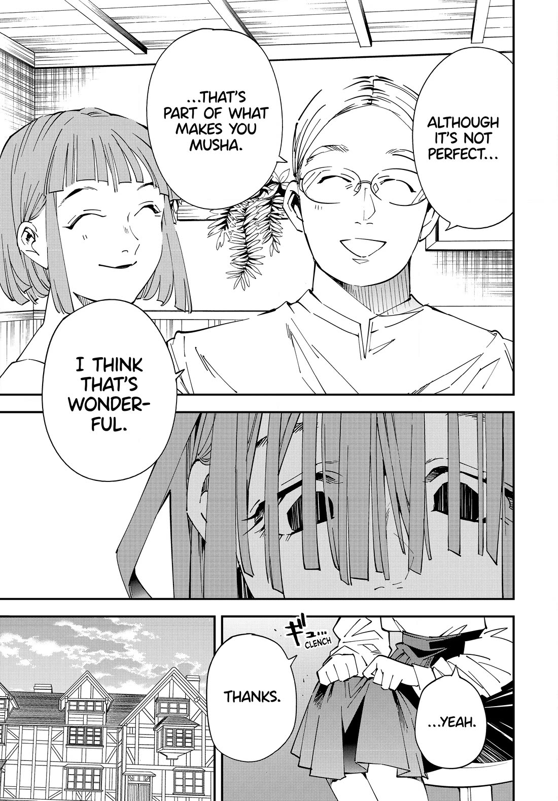 Reincarnated as an Aristocrat with an Appraisal Skill Chapter 113 - Page 14