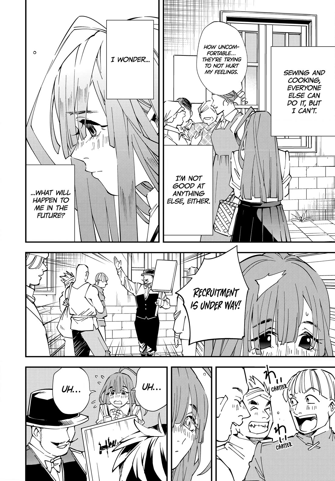 Reincarnated as an Aristocrat with an Appraisal Skill Chapter 113 - Page 3
