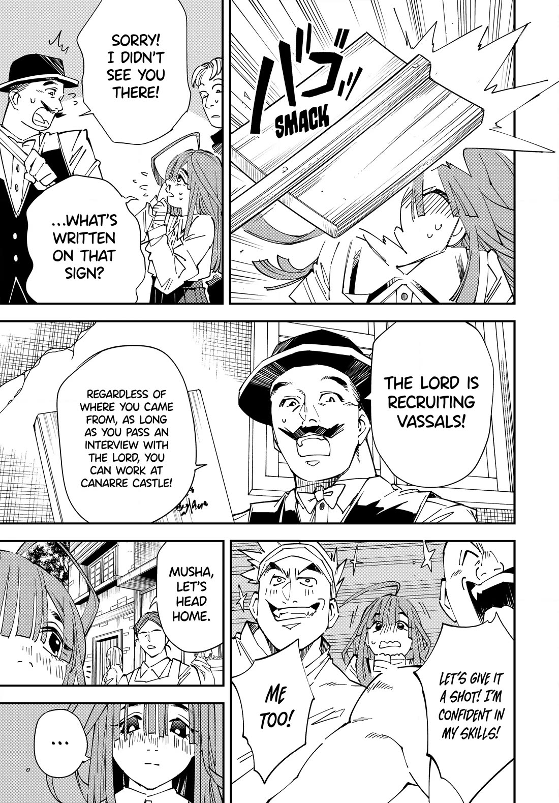 Reincarnated as an Aristocrat with an Appraisal Skill Chapter 113 - Page 4