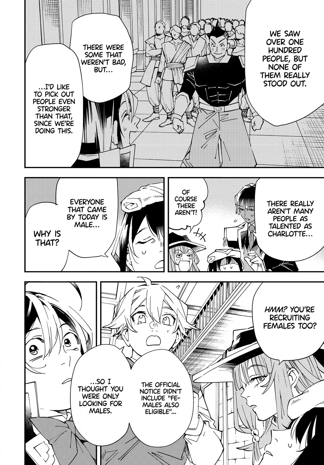 Reincarnated as an Aristocrat with an Appraisal Skill Chapter 113 - Page 9
